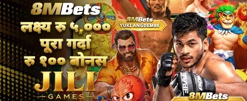 स्लट्समा नि:शुल्क स्पिन promotion